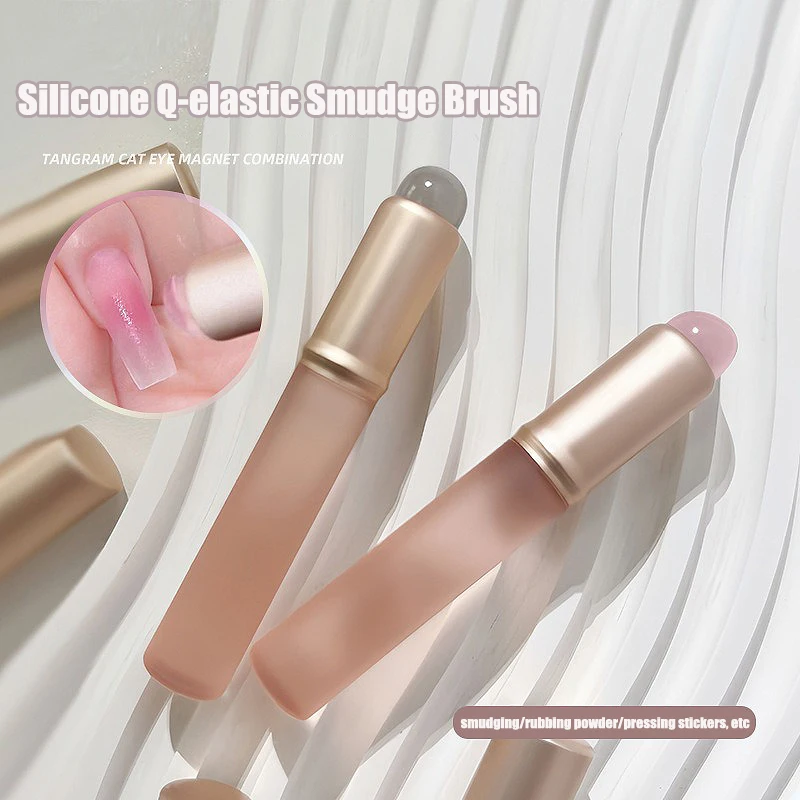 Jelly Pink Nail Art Silicone B - огляд і ціна Contour Palette Stick